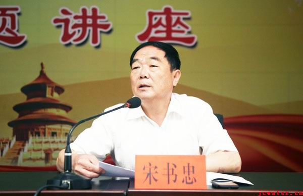 全市水利工作實(shí)現(xiàn)時(shí)間過半 任務(wù)過半