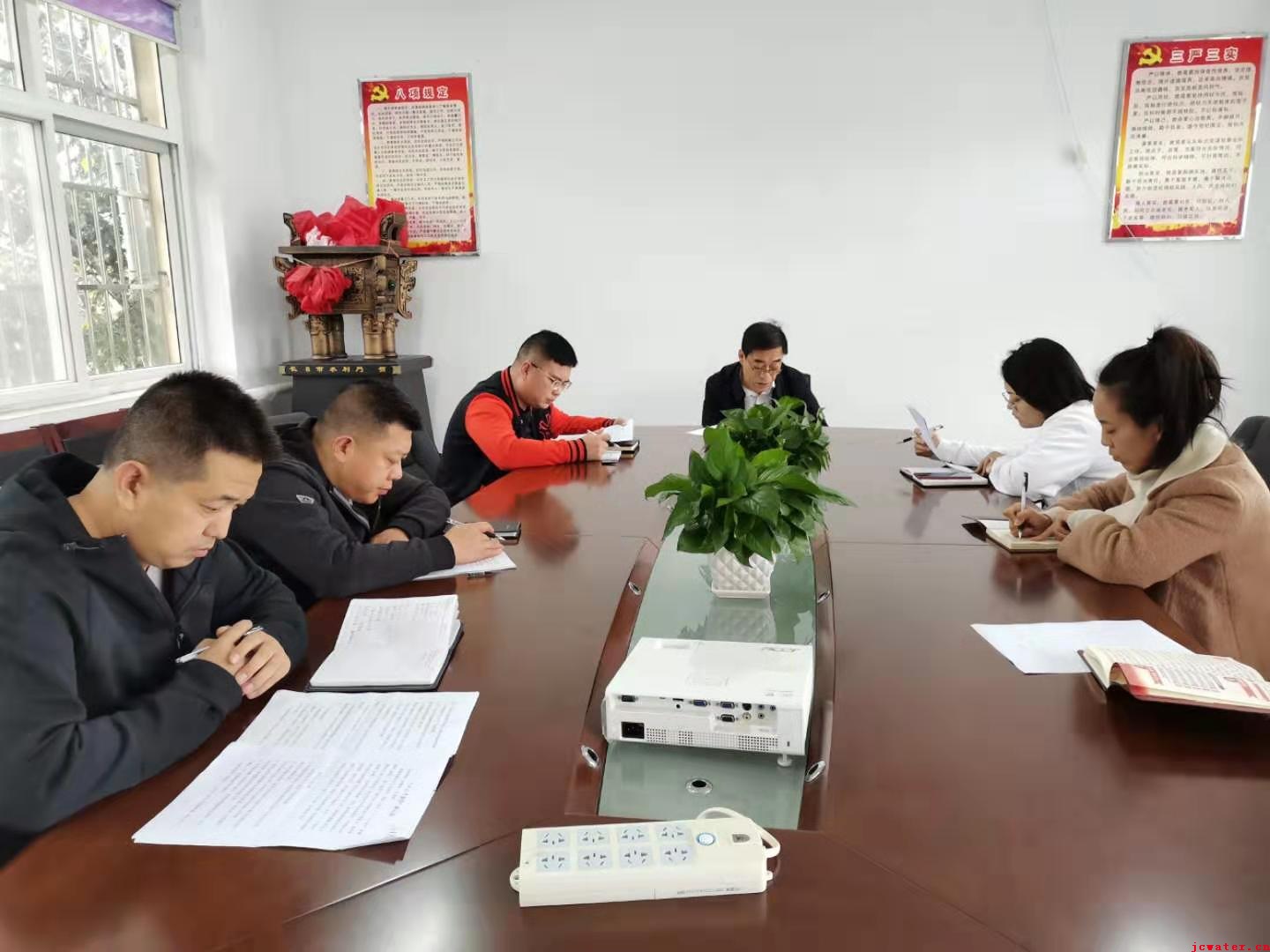 市水務(wù)公司召開“不忘初心、牢記使命”主題教育活動(dòng)專題研討會(huì)